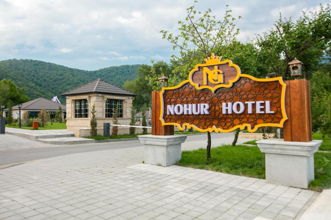 Nohur Hotel Gabala Nohurqislaq Zewnętrze zdjęcie